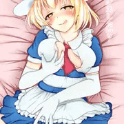 カナ・アナベラル