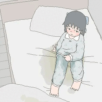 おはよう