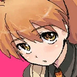 黄金水Cっ子