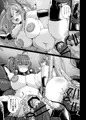 冬コミ新刊『深壊アクアリウム グアムちゃんの㊙レポート編』見本