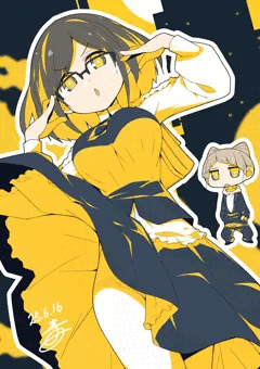 都市伝説解体センター
