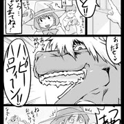 ほんわかデビル漫画
