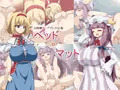 ベッドopマット