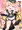 【C97新刊】下のお世話もバッチこーい♡　表紙＋サンプル