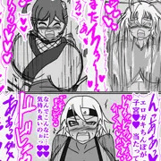 コロコロヒロイン　 カレン、スージー、コスメ即堕ちレイプ