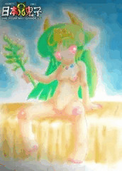 ロリ鬼