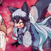 【フェラ】ギンギツネフェラチオ・ぶっかけ