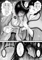 最強エロ魔導士～媚薬魔法『全身性感帯』～