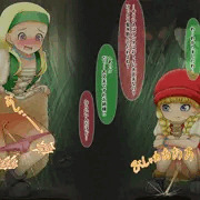 【skeb】ベロニカ＆セーニャおしっこ