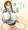 らくがきいちかわさん