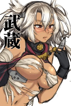 武蔵