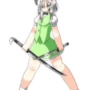 妖夢