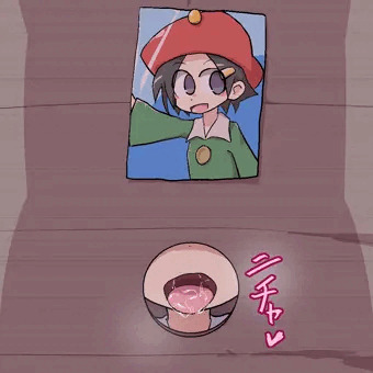 壁穴レーヌさん
