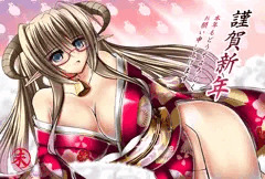 羊娘年賀状