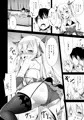 【C95】ヴァンパイアちゃんにいじわるされる本