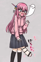 長根ふたなりぼっちちゃん
