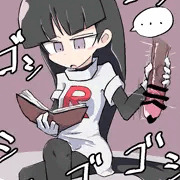 ナツメ様