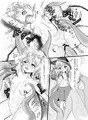 こいフラ！てんたくる