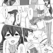 2014コミ１艦これ合同本のやつ
