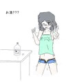 うちのこに媚薬を飲ませる