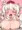 ぶっかけもみじ