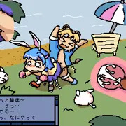 とりすた