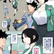 入院中のムラムラは…2⑧