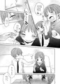 あまいおかし
