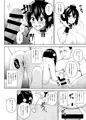【C93新刊】ハメ撮り文果珍宝【サンプル】