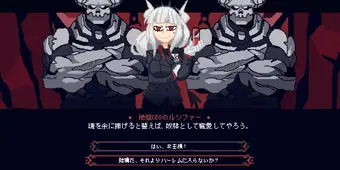 ハーレムをもっと楽に作りたい