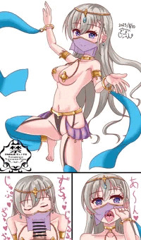 ダンサーはーちゃんのフェベチオ