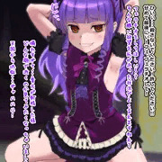 ルエル催眠ひょっとこフェラ