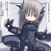 復讐サイボーグちゃん