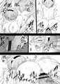 【紅楼夢】さとりがさいきんぼててきた【新刊】