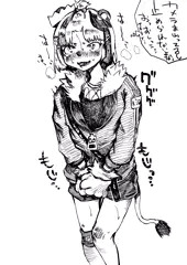 尿ぽ