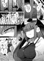 穴とむっつりどすけべだいとしょかん５