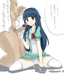 雪美ちゃん