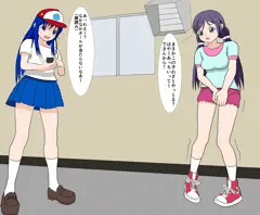 わざとでしょ？