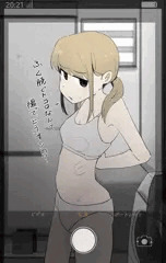 写真撮影