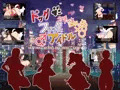 ドッグファックアイドル体験版配信中！