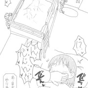 二段ベッド(オリジナル)