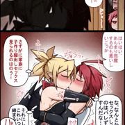 大人の注入