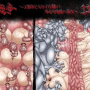 融合戦争 ～人類存亡をかけた闘い！孕ませ地獄へ突入～ 1章2話