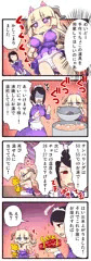 だいにゃおう4コマ・その16　バレンタインチョコの準備♪