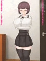 家庭教師のお姉さんが良い点とったらご褒美くれるって言うから