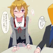 つばさ