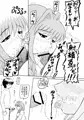 秋子さん