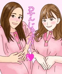 孕んじゃったポーズ