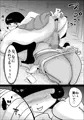 隣のお姉さんがマジでくそエロい話