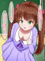 【差分動画】勉強したくないメスガキちゃんがマゾ先生にテストの点数貢がせるおねだり〜言うこときかないマゾは金蹴り制裁〜【イラスト集付き】